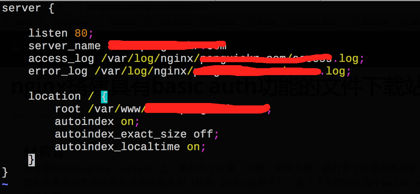 nginx开启目录浏览