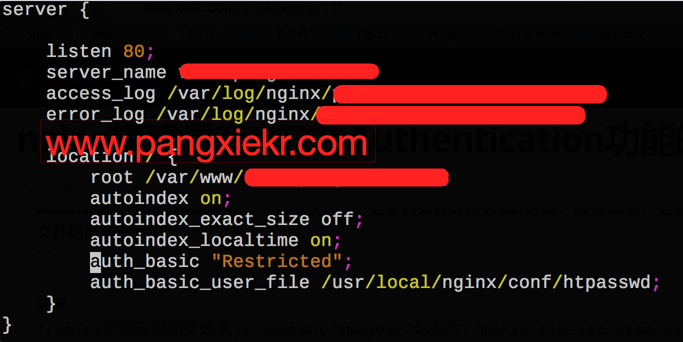 nginx 开启HTTP Authentication